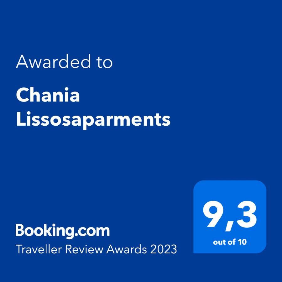 Chania Lissosaparments Като-Дарацо Екстер'єр фото